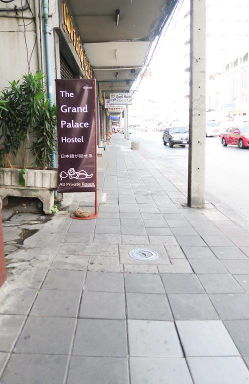 The Grand Palace Hostel Bangkok Exterior foto